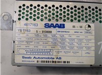  Усилитель звука Saab 9-5 1997-2005 9211245 #2