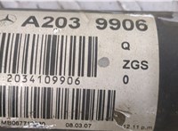  Кардан Mercedes C W203 2000-2007 9211379 #2