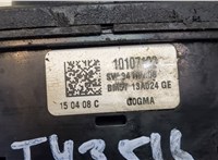  Переключатель света Ford Transit 2014- 9212059 #4