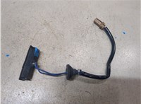 25380ED000 Кнопка открывания багажника Nissan Murano 2002-2008 9212433 #1