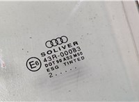  Стекло боковой двери Audi A6 (C5) 1997-2004 9212655 #2