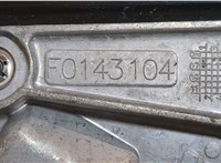 51167176170, 7176170 Зеркало боковое BMW 3 E90, E91, E92, E93 2005-2012 9213838 #4