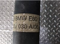  Кардан BMW 5 E60 2003-2009 9214169 #5