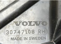  Замок двери Volvo XC40 9214498 #3