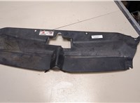  Накладка замка капота Citroen C4 2004-2010 9215699 #1