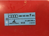  Фонарь (задний) Audi A6 (C5) Allroad 2000-2005 9215951 #3