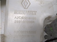  Бачок омывателя Renault Kadjar 9216801 #3