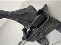 1607319, 55559132, 93189924 Кулиса КПП Opel Corsa D 2006-2014 9217151 #2