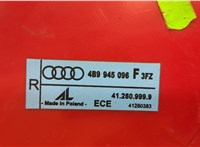 4B9945096F, 4B9945096F3FZ Фонарь (задний) Audi A6 (C5) Allroad 2000-2005 9217546 #2