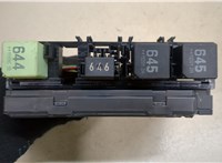  Блок управления бортовой сети (Body Control Module) Ford Focus 2 2008-2011 9218036 #3