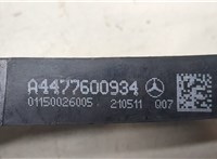  Ручка двери наружная Mercedes Vito W447 2014- 9218145 #3