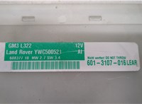 YWC500521 Блок комфорта Land Rover Range Rover 3 (LM) 2002-2012 9218716 #4