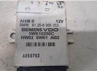 5WK10250C Блок управления прицепного устройства Land Rover Range Rover 3 (LM) 2002-2012 9219616 #4