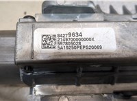 84279634 Колонка рулевая GMC Terrain 2017- 9219943 #2