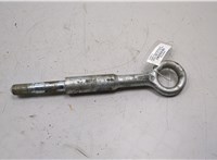  Крюк буксировочный Volvo S60 2010-2013 9220068 #1