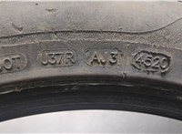  Пара шин 225/45 R17 Opel Zafira A 1999-2005 9220394 #8