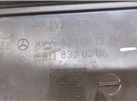 2118300813 Пластик (обшивка) моторного отсека Mercedes CLS C219 2004-2010 9220831 #3