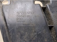  Кронштейн бампера Volvo V70 2001-2008 9220993 #3