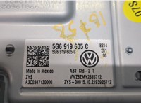 5G6919605C, A3C0347130000 Дисплей мультимедиа Volkswagen Passat 2018-2022 USA 9221232 #4