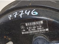  Цилиндр тормозной главный Mercedes R W251 2005- 9221419 #4