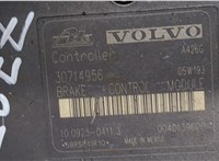  Блок АБС, насос (ABS, ESP, ASR) Volvo XC90 2002-2006 9221701 #4