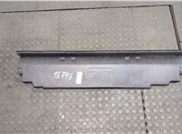 5NN868077A, A120558 Полка багажника Volkswagen Tiguan 2016-2020 9222682 #2