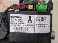  Блок управления телефоном Volvo XC90 2002-2006 9223339 #3