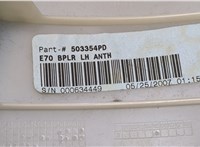 000634449 Обшивка центральной стойки BMW X5 E70 2007-2013 9223709 #3