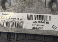 S180067143A, 810028213, 237101478R, 237100037R Блок управления двигателем Renault Scenic 2009-2012 9224044 #3