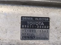 8987120080 Блок управления форсунками Toyota RAV 4 2006-2013 9224158 #3