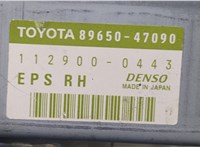  Блок управления рулевой рейки Toyota Prius 2003-2009 9224188 #3