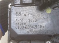  Заслонка дроссельная Mazda CX-5 2012-2017 9224326 #3