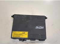  Блок управления BSI (Блок предохранителей) Peugeot 406 1999-2004 9224443 #2