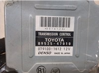 8953574010, 0791001612 Блок управления АКПП / КПП Toyota Prius 2003-2009 9224519 #4