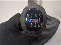  Кулиса КПП BMW 3 E90, E91, E92, E93 2005-2012 9224561 #3