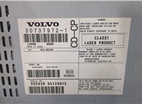  Магнитола Volvo XC90 2002-2006 9224663 #5