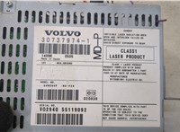  Проигрыватель, чейнджер CD/DVD Volvo XC90 2002-2006 9224671 #4