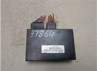 8K0907383B Блок управления прицепного устройства Audi A4 (B8) 2007-2015 9224803 #6