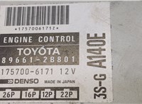 896612B801, 1757006171 Блок управления двигателем Toyota Celica 1993-1999 9224810 #3