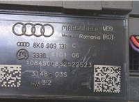  Замок зажигания Audi A4 (B8) 2007-2011 9224841 #4