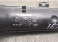 04E145673G Патрубок интеркулера Volkswagen Jetta 6 2014-2018 9224939 #3