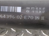 26107564396, 7564396 Кардан BMW X5 E70 2007-2013 9225001 #2