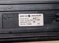 51478050054, AS000001001, 378282 Накладка на порог BMW 5 F10 2010-2016 9225166 #3