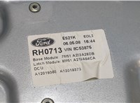  Стеклоподъемник электрический Ford Focus 2 2008-2011 9226023 #2