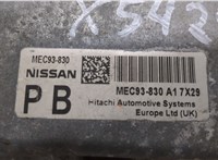  Блок управления двигателем Nissan Note E11 2006-2013 9226371 #4