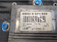  Фара (передняя) BMW 5 E60 2003-2009 9227110 #7