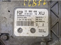 12992406, 5WK9395 Блок управления двигателем Opel Astra H 2004-2010 9227811 #5