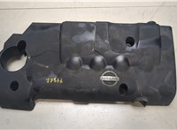  Накладка декоративная на ДВС Nissan Primera P12 2002-2007 9227865 #1