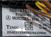 2115457701 Блок управления SAM Mercedes E W211 2002-2009 9227873 #4