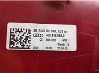  Фонарь (задний) Audi A8 (D3) 2002-2005 9228044 #3